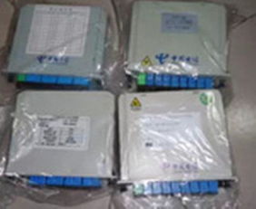 慈溪市申华通信设备厂供应1分16 SC电信级插片式分光器，助力通信网络高效升级