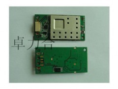高性能WiFi无线模组LH-1031 稳定连接的首选方案