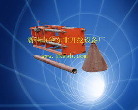 地下非开挖铺管旗舰 透见霸州华东通讯顶管机新实拍