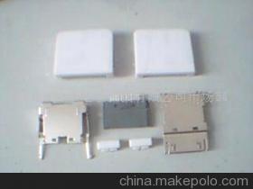 ZUNE 24PIN白色连接器 工业级传输的隐藏之选